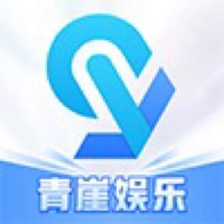 青崖娱乐100+100